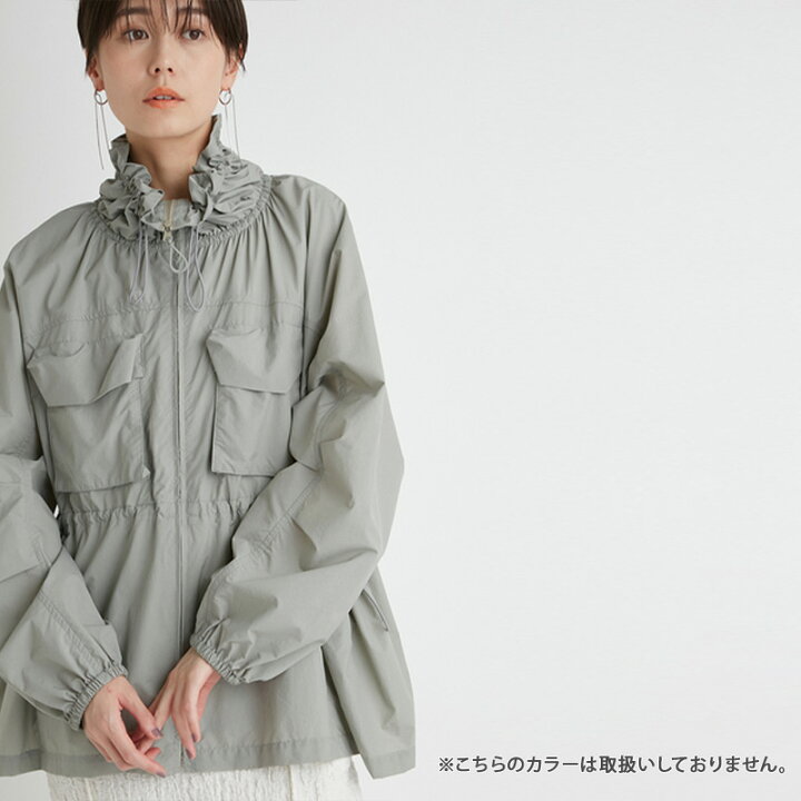 楽天市場】【セール 40％OFF】エミ アトリエ emmi atelier トップス 撥 