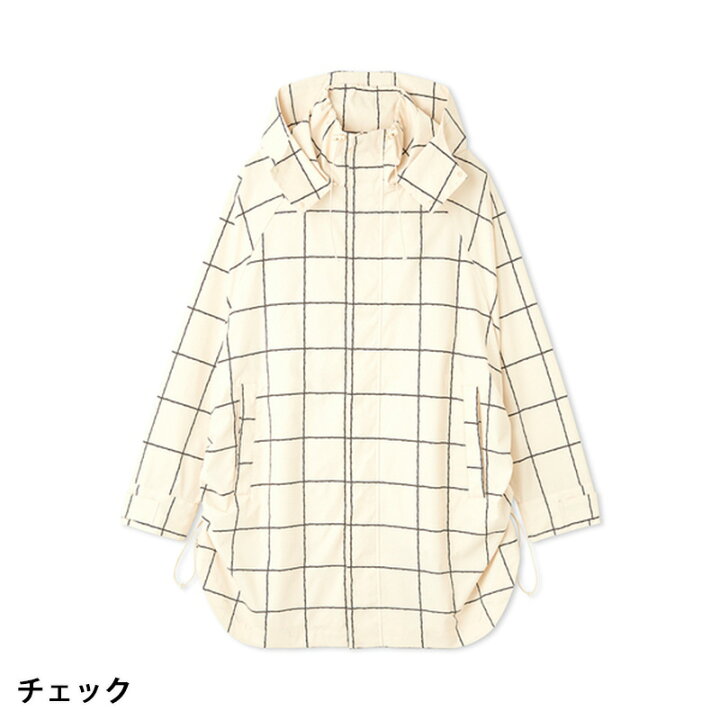 楽天市場】【セール 40％OFF】エミ アトリエ emmi atelier トップス 撥 