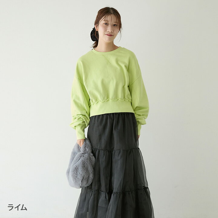楽天市場】【セール 30％OFF】emmi エミ トップス スウェットプル 