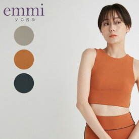 エミ ヨガ emmi yoga ヨガウェア トップス サスティナレッチ・タンクトップ 2024SS 14WCT241206 ノースリーブ ブラトップ スポーツウェア ホットヨガ レディース おしゃれ かわいい 吸水速乾 接触冷感 UVカット 水陸両用 エコ素材 サステナレッチ ストレッチ 送料無料