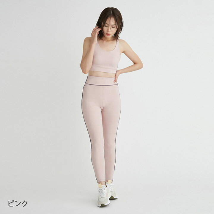 楽天市場】エミ ヨガ emmi yoga ヨガウェア トップス サスティナレッチ  