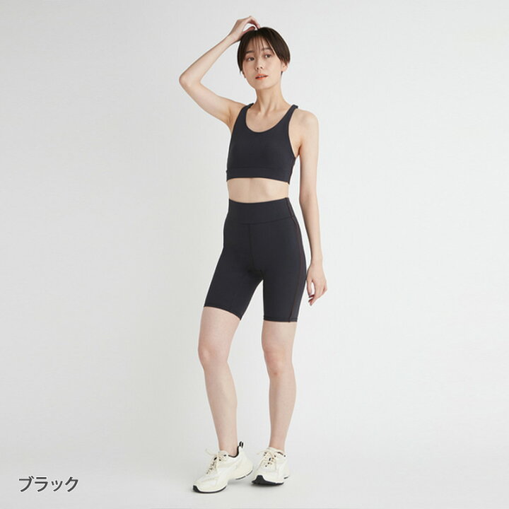 emmi サスティナレッチ ブラトップ・レギンス ブラック （IPSA/emmi  