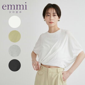 エミ アトリエ emmi atelier トップス ガーゼツイストトップス 13WCT242037 2024SS 半袖 スポーツウェア ヨガ ピラティス ダンス レディース おしゃれ かわいい ドルマンスリーブ クロップド丈 薄手 ガーゼ生地 ストレッチ 送料無料