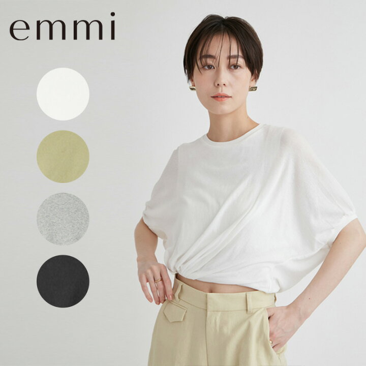 楽天市場】【セール 30％OFF】エミ アトリエ emmi atelier トップス 