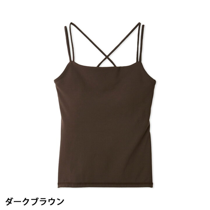 楽天市場】【セール 30％OFF】エミ emmi ヨガ ヨガウェア トップス 