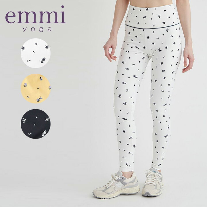 楽天市場】エミ ヨガ emmi yoga ヨガウェア レギンス ミニフラワーUV 
