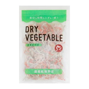 _݌v65,000ܓ˔jI^ Y   100g  ~bNX  hCxW Jbg ڂ @ R ɂ񂶂 lQ ő ۑ H h  ݂`̋ 