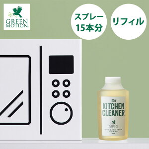 O[[V GRLb`N[i[tB200ml GM-008-RE  Hp t Xv[ { 䏊 Lb` H Lv AR h  AJ  䏊p 