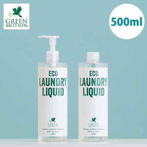 O[[V GRh[Lbh 500ml GM-004-500  GR {    p t̐ AR x_[ VN E[ Rbg jbg _E _