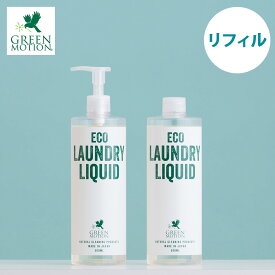 楽天市場 ダウンニット洗い洗剤の通販