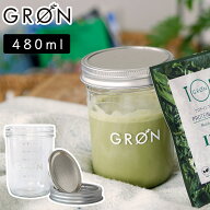 GRON グロン オリジナル ガラス製シェイカー 480ml シェーカー シェイカー 瓶 保存 容器 密閉 目盛付き …