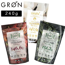 GRON グロン プロテインブレンド クリオロベリーズ 抹茶オールスターズ ゴールデンウォーリアー 240g プロテイン 女性 男性 筋トレ ダイエット おいしい 置き換え ピープロテイン たんぱく質 グルテンフリー ビーガン 食品添加物不使用 人工甘味料不使用 日本製 ギフト