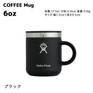 yKizy2025SSVFznChtXN R[q[}O 6oz 177ml 89010700 HydroFlask coffee Mug 6IX AEghA Jbv }OJbv R[q[Jbv sNjbN oR }CJbv Vv ItB