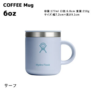 yKizy2025SSVFznChtXN R[q[}O 6oz 177ml 89010700 HydroFlask coffee Mug 6IX AEghA Jbv }OJbv R[q[Jbv sNjbN oR }CJbv Vv ItB