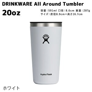 yKizy2025AWVFznChtXN I[AEh^u[ hNEGA 20oz 591ml [8901470] HydroFlask ۉ ۗ XeX{g ۉ|bg ۉ@\ ۗ@\ Wt 