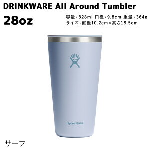 yKizy2025SSVFznChtXN I[AEh^u[ hNEGA 28oz 828ml [8901480] HydroFlask ۉ ۗ XeX{g ۉ|bg ۉ@\ ۗ@\ Wt 