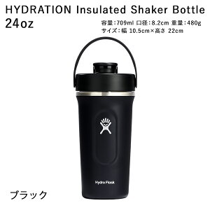 yKizy2025AWVFznChtXN nCh[V CVCebh VFCJ[{g 24oz 709ml [8901700] HydroFlask ۉ ۗ ۉ@\ ۗ@\ X|[c XeX{g