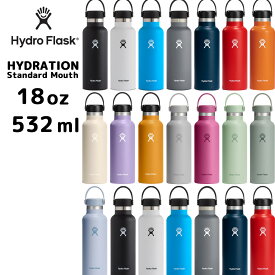 【正規品】【2025SS新色】 ハイドロフラスク ハイドレーション スタンダードマウス18oz 532ml[5089013] HydroFlask 保温 保冷 保温機能あり 保冷機能あり スポーツ ステンレスボトル おしゃれ ヨガ 水筒 マグボトル マグタイプ 旅行 アウトドア ジム オフィス ギフト