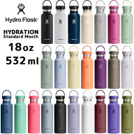 【正規品】【2026AW新色】ハイドロフラスク ハイドレーション スタンダードマウス 18oz 532ml 5089013 Hy…