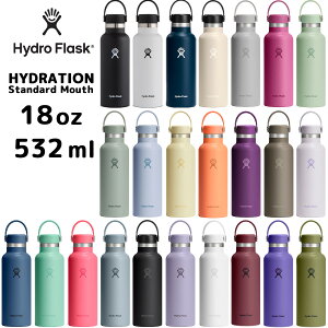 【正規品】【2026AW新色】ハイドロフラスク ハイドレーション スタンダードマウス 18oz 532ml 508901