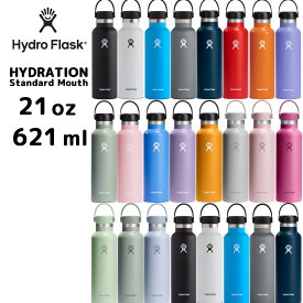 【2025SS新色】【正規品】ハイドロフラスク ハイドレーション スタンダードマウス21oz 621ml [5089014] [89001200] HydroFlask 保温 保冷 ステンレスボトル 保温ポット 保温機能 保冷機能 スポーツ おしゃれ ヨガ 水筒 マグタイプ スポーツ ジム 魔法瓶 送料無料 ギフト ◇◇