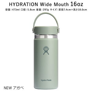 yKizy2025AWVFznChtXN nCh[V Ch}EX16oz 473ml[5089022] [89001500] HydroFlask ۉ ۗ XeX{g X|[c  K  }C{g }O^Cv 