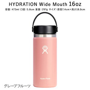 yKizy2025AWVFznChtXN nCh[V Ch}EX16oz 473ml[5089022] [89001500] HydroFlask ۉ ۗ XeX{g X|[c  K  }C{g }O^Cv 