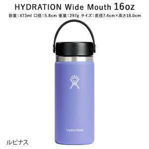 yKizy2025AWVFznChtXN nCh[V Ch}EX16oz 473ml[5089022] [89001500] HydroFlask ۉ ۗ XeX{g X|[c  K  }C{g }O^Cv 