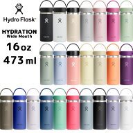 【正規品】【2026SS新色】ハイドロフラスク ハイドレーション ワイドマウス16oz 473ml[5089022] [8900150…
