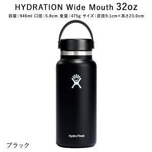 yKizy2025AWVFznChtXN 32oz Ch}EX nCh[V 946ml [5089025] HydroFlask ۉ ۗ XeX{g ۉ@\ ۗ@\ X|[c  K  }O^Cv 