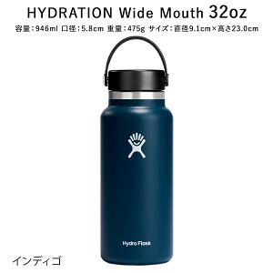 yKizy2025AWVFznChtXN 32oz Ch}EX nCh[V 946ml [5089025] HydroFlask ۉ ۗ XeX{g ۉ@\ ۗ@\ X|[c  K  }O^Cv 