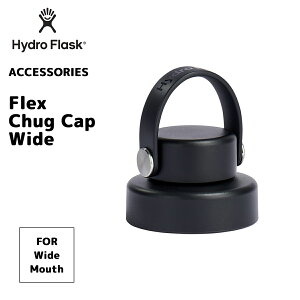 yKiznChtXN Ch}EXp tbNX`OLbvy8901540z Hydro Flask Flex Chug Cap Wide ANZT[ Lbv accessories XeX{g  ۉ ۗ Mtg v[