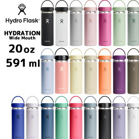 【正規品】【2026SS新色】ハイドロフラスク ハイドレーション ワイドマウス20oz 591ml[5089024] [89001700] HydroFlask 保温機能あり 保冷機能あり スポーツ ステンレスボトル おしゃれ ヨガ 水筒 マグボトル プレゼント アウトドア 魔法瓶 ギフト プレゼント ◇◇