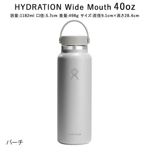�y���K�i�z�n�C�h���t���X�N �n�C�h���[�V���� ���C�h�}�E�X40oz 1182ml [89011500] HydroFlask �ۉ� �ۗ� �X�e�����X�{�g�� �ۉ��|�b�g �ۉ��@�\ �ۗ�@�\ �X�|�[�c ������� ���K ���� �}�O�^�C�v 