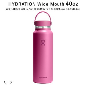 yKizy2025AWVFznChtXN nCh[V Ch}EX40oz 1182ml [89011500] HydroFlask ۉ ۗ XeX{g ۉ|bg ۉ@\ ۗ@\ X|[c  K  