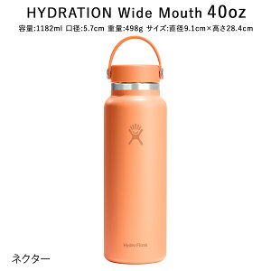 �y���K�i�z�n�C�h���t���X�N �n�C�h���[�V���� ���C�h�}�E�X40oz 1182ml [89011500] HydroFlask �ۉ� �ۗ� �X�e�����X�{�g�� �ۉ��|�b�g �ۉ��@�\ �ۗ�@�\ �X�|�[�c ������� ���K ���� �}�O�^�C�v 