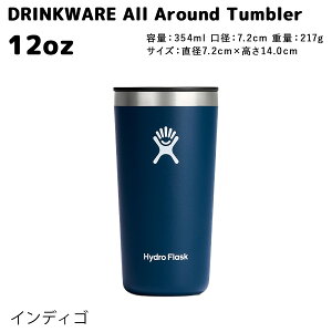 yKizy2025AWVFznChtXN I[AEh^u[hNEGA 12oz 354ml [89011600] HydroFlask ۉ ۗ XeX{g ۉ|bg ۉ@\ ۗ@\ Wt 