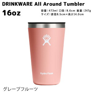 yKizy2025AWVFznChtXN I[AEh^u[ hNEGA 16oz 473ml [89011700] HydroFlask ۉ ۗ XeX{g ۉ|bg ۉ@\ ۗ@\ Wt 