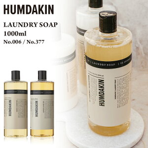 n_L HUMDAKIN h[\[v Laundry soap 1000ml  ߗޗp  k VR ɗD h  Mtg [֕s 