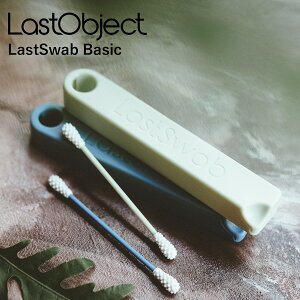 Ȗ_ XpC TXeBiuȖȖ_ XgIuWF@Last Swab Basic@LastObject@Ȗ_@TXeBiuȖȖ_ Qtips  Ȗ_ P[X  