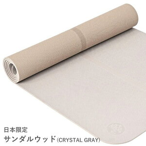 �}���h�D�J Begin �r�M�� ���K�}�b�g 5mm�y���K�i�zmanduka YOGA�}�b�g �g���[�j���O �}�b�g ���o�[�V�u�� TPE �s���e�B�X �z�b�g���K �_�C�G�b�g �t���A�G�N�T�T�C�Y �������� ���S�� �y�� �y�� ��
