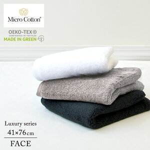 Micro Cotton }CNRbg OWA[tFCX^I ^I   Rbg100% ^I ze^I Ch ӂ tFCX^I Mtg v[g uh 