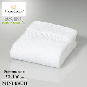 Micro Cotton }CNRbg v~A~joX^I ^I oX^I 唻   Rbg100% ^I ze^I Ch ӂ Mtg v[g uh 