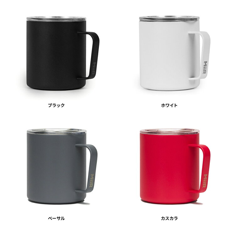 楽天市場 マグカップ 保温 蓋付き ミアー キャンプカップ 12oz 354ml Miir フタ付 コップ キャンプ用品 おしゃれ キャンプ ステンレス ふた付き 直飲み 保冷 登山 アウトドア レジャー オフィス ギフト プレゼント サステナブル スタイルデポ