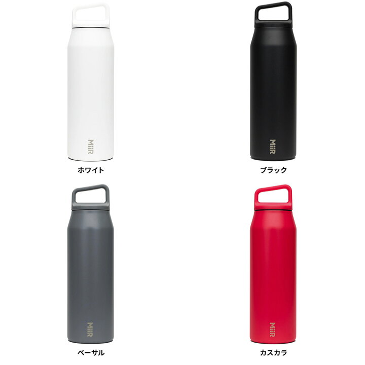 楽天市場 水筒 おしゃれ 大人 ミアー 直飲み ワイドマウスボトル 32oz 946ml Miir ステンレスボトル 大容量 保温機能あり 保冷機能あり アウトドア スポーツ キャンプ 登山 マグボトル 魔法瓶 レジャー おすすめ 洗いやすい シンプル サステナブル スタイルデポ