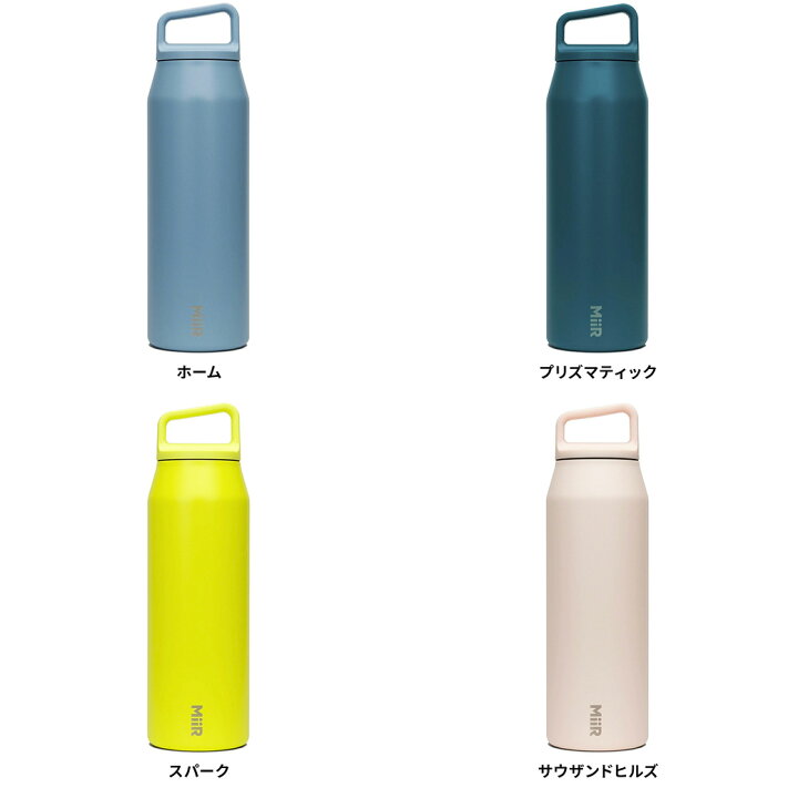 楽天市場 水筒 おしゃれ 大人 ミアー 直飲み ワイドマウスボトル 32oz 946ml Miir ステンレスボトル 大容量 保温機能あり 保冷機能あり アウトドア スポーツ キャンプ 登山 マグボトル 魔法瓶 レジャー おすすめ 洗いやすい シンプル サステナブル スタイルデポ