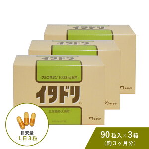 y3Zbg P3{zC^h 90 IIC^h ORT~ RhC` 2^ R[Q Ԃ傤  Tv }CPA kC Tvg 13 If ӂԂ΍ U