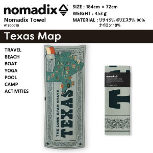 y2025SSVFzK^I ~ NOMADIX m}fBbNX ^I [1700010] KO gx s Lv AEghA r[` oX^I K}bg GR}bg TCN@ ^I Mt