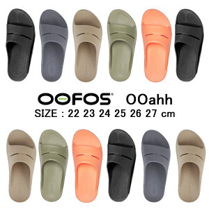 yKizE[tHX E[A[ 5020020 OOFOS Jo[T_ OOahh Jo[V[Y  ObY Y fB[X r[`T_ X|[cT_ K seBX jO 22cm 23