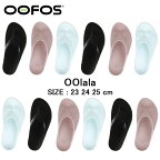 【正規品】ウーフォス ウーララ 2000070 【2024SS新色】OOFOS リカバリーサンダル OOlala リカバリーシューズ メンズ レディース トングサンダル ビーチサンダル リカバリー 23cm 24cm 25cm ブラック ヨガ ピラティス スポーツサンダル ギフト プレゼント あす楽 送料無料